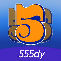 555影视